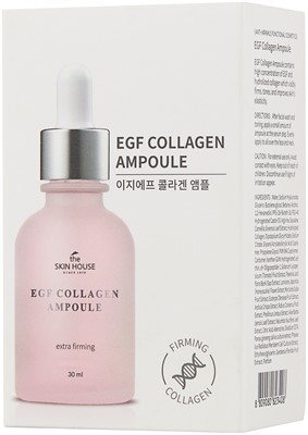 The Skin House EGF Collagen Ampoule Сыворотка для лица, 30 мл - фото 5392
