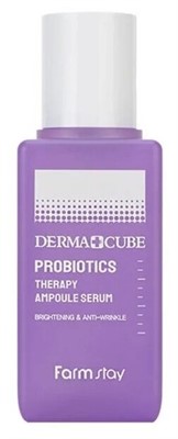 Farmstay Derma Cube Probiotics Therapy Ampoule Serum Сыворотка для лица с пробиотиками, 80 мл - фото 5637