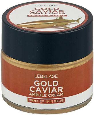 Lebelage Ampule Cream Gold Caviar Ампульный крем для лица с экстрактом икры, 70 мл - фото 5694