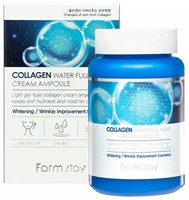 Farmstay Collagen Water Full Moist Cream Ampoule крем-гель для лица с коллагеном, 250 мл