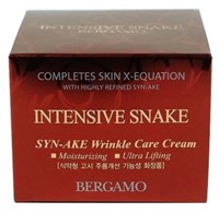 Крем Bergamo Intensive Snake SYN-AKE крем для лица с экстрактом змеиного яда, 50 мл