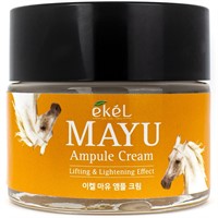 Ekel Ampule Cream Mayu Крем для лица с лошадиным жиром, 70 мл