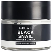 Lebelage Ampule Cream Black Snail Ампульный крем для лица с экстрактом чёрной улитки, 70 мл