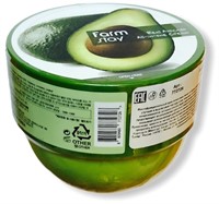 Farmstay Крем для тела All-in-one Real Avocado многофункциональный с экстрактом авокадо, 300 мл