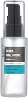Coxir Ultra Hyaluronic Ampoule Сыворотка с гиалуроновой кислотой для лица, 50 мл