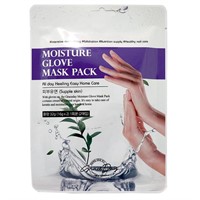GRACE DAY Маска для рук увлажняющая Moisture glove mask pack, 16 г
