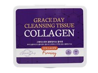GRACE DAY Очищающие салфетки для макияжа с коллагеном Cleansing Tissue COLLAGEN, 45 шт