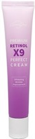 GRACE DAY Крем для лица с ретинолом Premium Retinol X9 Perfect Cream, 50 мл