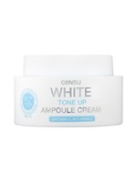 Giinsu c Giinsu /Осветляющий крем для лица/ Отбеливающий крем Giinsu White Tone Up Ampoule Cream, 50 g