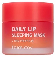 Farmstay Ночная питательная маска для губ Daily Lip Sleeping Mask Red Propolis, красный