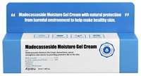 Apieu Madecassoside Moisture Gel Cream Увлажняющий гель крем для лица, 50 мл
