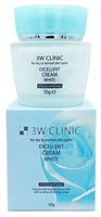 3W Clinic Excellent Cream White Крем для лица, 50 гр