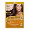 Epielle Самонагревающаяся маска для волос с маслом Марулы Marula Oil Self Heating Hair Mask for Damage Care - фото 7484