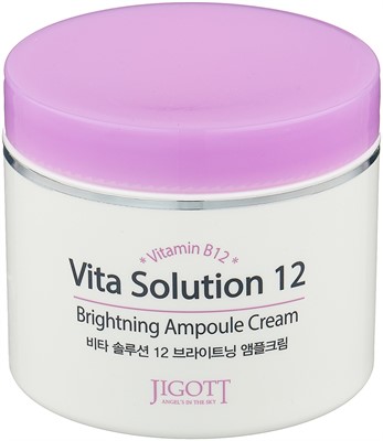 Jigott Vita Solution 12 Brightening Ampoule Cream Осветляющий ампульный крем для лица, 100 мл - фото 5306