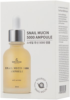 The Skin House Snail Mucin 5000 Ampoule Сыворотка для лица, 30 мл - фото 5390