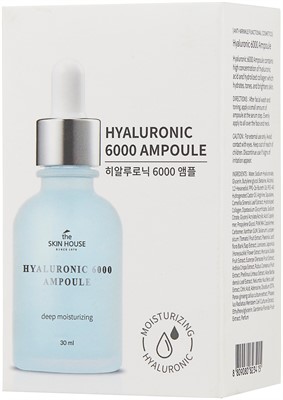 The Skin House Hyaluronic 6000 Ampoule Сыворотка для лица, 30 мл - фото 5391