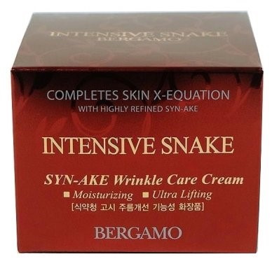 Крем Bergamo Intensive Snake SYN-AKE крем для лица с экстрактом змеиного яда, 50 мл - фото 5398