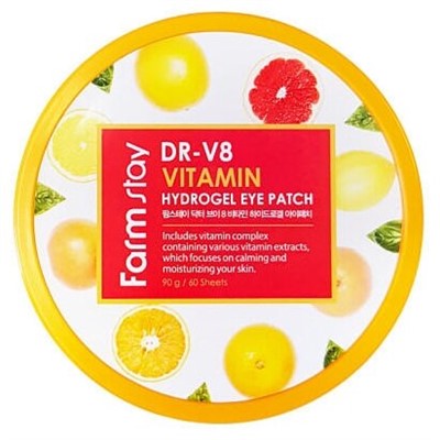 Farmstay Гидрогелевые патчи для глаз DR-V8 Vitamin Hydrogel Eye Patch, 60 шт. - фото 5402