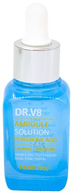 Farmstay Dr.V8 Ampoule Solution Hyaluronic Acid Ампульная сыворотка для лица с гиалуроновой кислотой, 30 мл - фото 5479