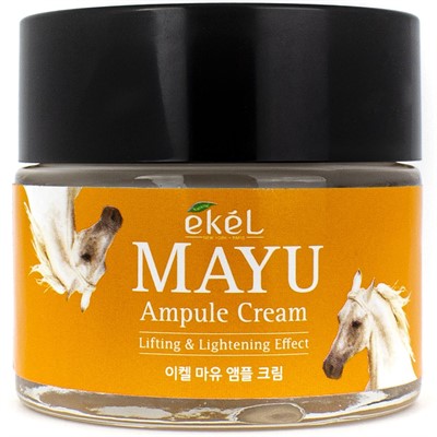Ekel Ampule Cream Mayu Крем для лица с лошадиным жиром, 70 мл - фото 5568