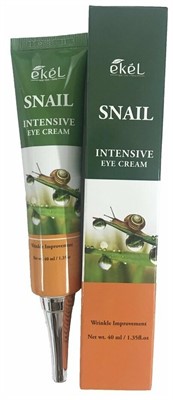 Ekel Крем для кожи вокруг глаз Snail Intensive Eye Cream, 40 мл - фото 5593
