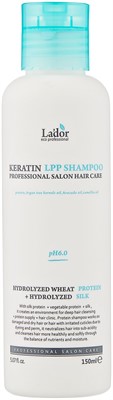 La'dor шампунь для волос Keratin LPP Кератиновый pH 6.0, 150 мл - фото 5603