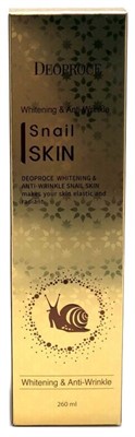 Deoproce Whitening And Anti-Wrinkle Snail Skin Флюид для лица с улиточным экстрактом, 260 мл - фото 5718