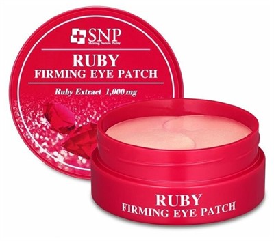 SNP Патчи с экстрактом пудры рубина Ruby Firming Eye Patch, 60 шт. - фото 5777