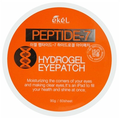 Ekel Патчи для кожи вокруг глаз Peptide-7 Hydrogel Eye Patch, 60 шт. - фото 5779