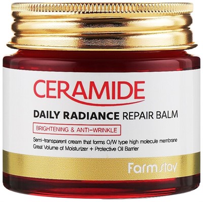 Farmstay Ceramide Daily Radiance Repair Balm Укрепляющий крем-бальзам для лица c керамидами, 80 г - фото 5869