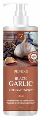 Deoproce Бальзам для волос Black Garlic Intensive Energy, 1000 мл - фото 5937