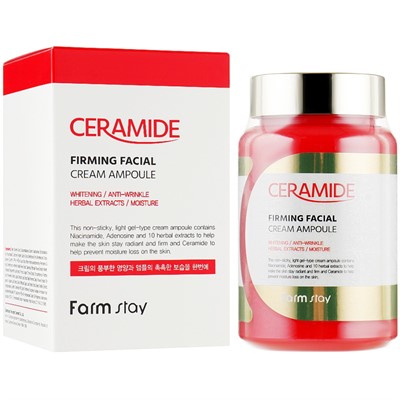 Farmstay Ceramide Firming Facial Cream Ampoule Укрепляющий ампульный крем для лица, 250 мл - фото 6121