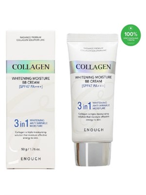 Enough Collagen 3 in1 Whitening Moisture BB крем с морским коллагеном, SPF 47, 50 г - фото 6515