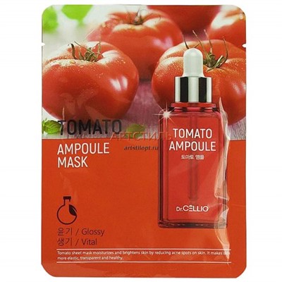 Dr.Cellio Tomato Ampoule Mask, Ампульная маска для лица с экстрактом томата - фото 6613