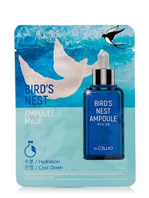 Dr.Cellio Birds Nest Ampoule Mask, Ампульная маска для лица с экстрактом ласточкиного гнезда - фото 6617