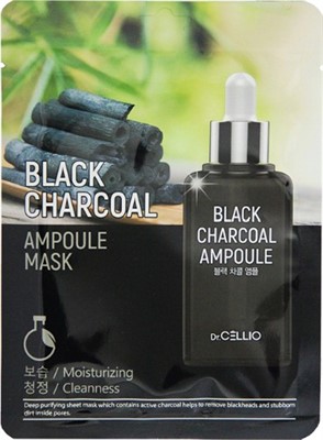 Dr.Cellio Black Chacoal Ampoule Mask, Ампульная маска для лица с углем - фото 6618