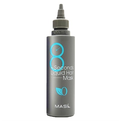 Masil 8 Seconds Salon Liquid Hair Mask, Экспресс-маска для объема волос, 350 мл - фото 6712
