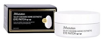 JM Solution Гидрогелевые патчи для глаз с коконом шелкопряда Silky Cocoon Home Esthetic Eye Patch, 60 шт. - фото 6752
