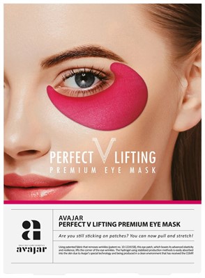 Avajar Патчи для глаз Perfect V Lifting Premium Eye Mask, 4 шт. - фото 6757
