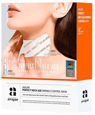Avajar Perfect Neck Age Wrinkle Control Mask Маска для шеи против возрастных морщин, 1 Ампула + 1 маска - фото 6772