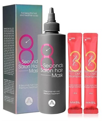 Набор для восстановления волос Masil 8 Seconds Salon Hair Mask Set Маска для волос 350 мл + шампунь 8мл х 2шт - фото 6788