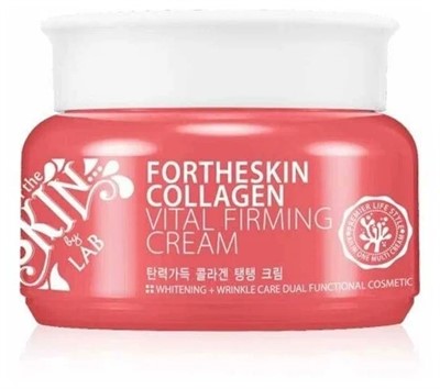 For The Skin by lab Крем для лица с коллагеном Collagen vital firming cream, 100мл - фото 6797