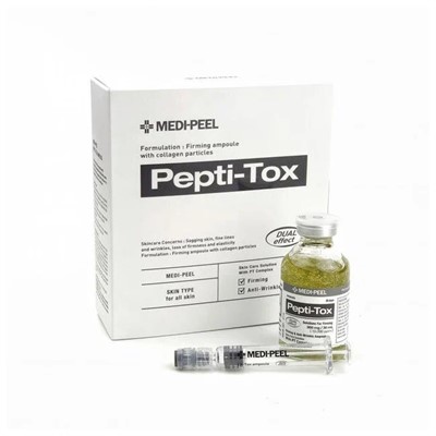 Разглаживающая ампульная сыворотка MEDI-PEEL Pepti-Tox Ampoule, 30 мл - фото 6827