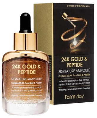 Farmstay 24K Gold & Peptide Signature Ampoule Ампульная сыворотка для лица с золотом и пептидами, 35 мл - фото 6840
