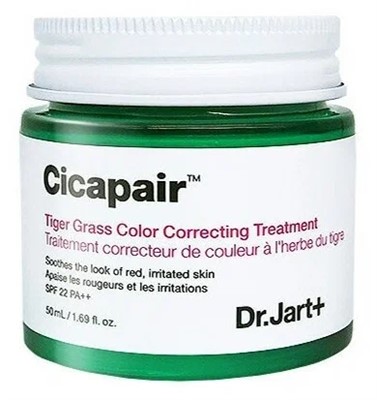 Cicapair Tiger Glass Color Correcting Treatment SPF22 50 ml - фото 6860