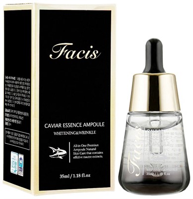Jigott Facis Caviar Essence Ampoule Сыворотка для лица с экстрактом чёрной икры, 35 мл - фото 6901