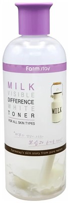 Farmstay Тонер с экстрактом молока Milk Visible Difference White, 350 мл - фото 6969