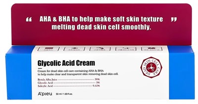 A'PIEU Glycolic Acid Cream Крем для лица с АНА и ВНА кислотами, 50 мл - фото 7018