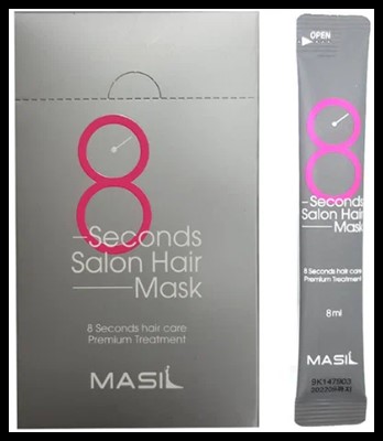 Маска для волос Салонный эффект за 8 секунд Masil 8 Seconds Salon Hair Mask Travel Kit ( 5 шт) - фото 7113