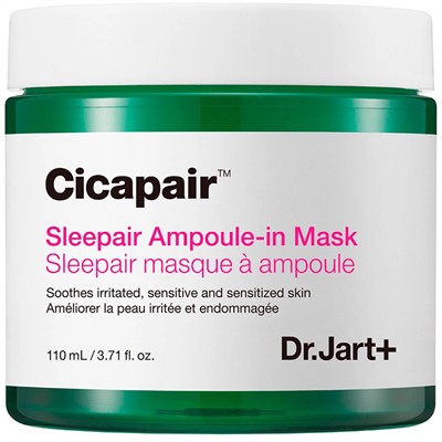 Dr. Jart+ Cicapair Sleepair Ampoule-in Mask Ночная восстанавливающая маска для лица, 110 мл - фото 7171